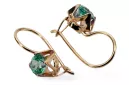 Earrings Emerald Original Vintage 14K Rose Gold Vintage vec142r